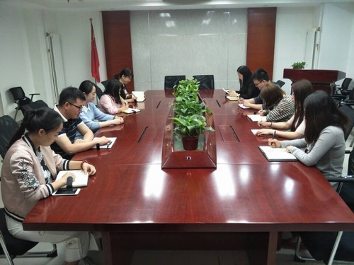 中煤公司傳達(dá)學(xué)習(xí)建設(shè)集團(tuán)2018年黨風(fēng)廉政建設(shè)暨紀(jì)檢監(jiān)察工作會(huì)精神