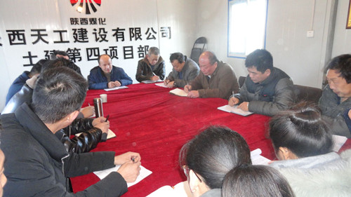 搶工期、趕進度：天工公司土建四部齊心合力打響施工殲滅戰(zhàn)