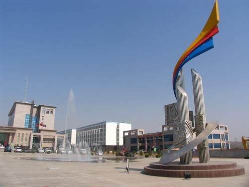 哦，檸條塔煤礦