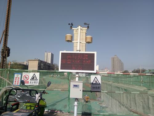 打造新“三型”工地  實現(xiàn)可持續(xù)發(fā)展目標(biāo)