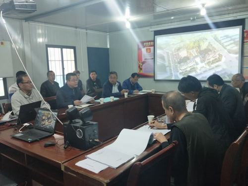 渭南禮悅閣商住項目深基坑專項方案專家論證會順利召開