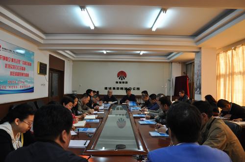 韓城分公司第一時(shí)間學(xué)習(xí)傳達(dá)建設(shè)集團(tuán)一季度“追趕超越”考核點(diǎn)評(píng)會(huì)精神