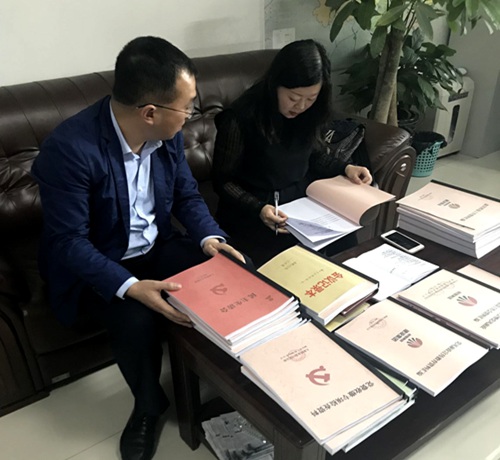 大秦置業(yè)公司積極續(xù)寫(xiě)對(duì)標(biāo)交流佳話