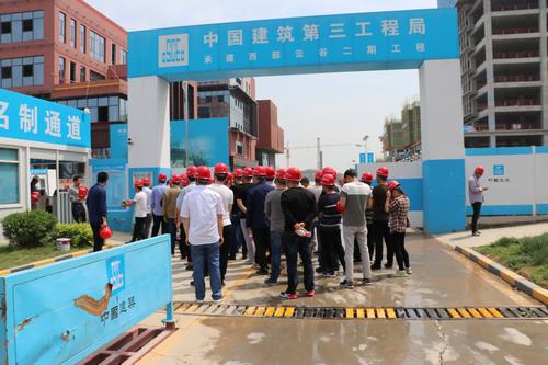 澄合分公司觀(guān)摩精品工程“取真經(jīng)”