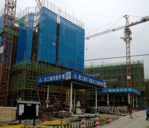 大秦置業(yè)濱江地產(chǎn)公司：施工搭臺(tái)銷(xiāo)售唱戲  助力追趕超越發(fā)展