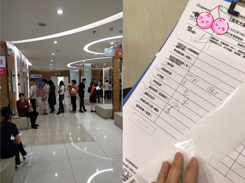 物資公司組織員工體檢，為員工健康護航