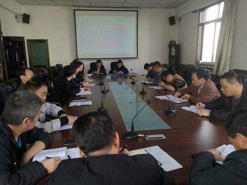 澄合分公司迅速傳達(dá)建設(shè)集團(tuán)新聞?shì)浨樽剷?huì)精神