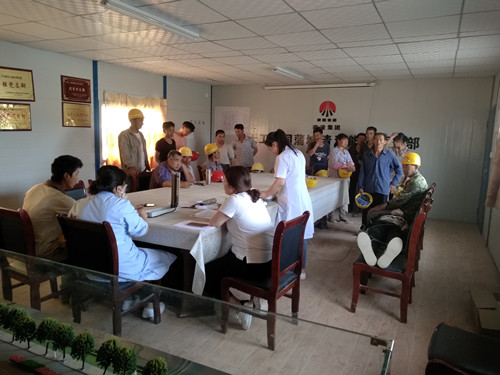 天工公司蒲城清潔能源項(xiàng)目部組織開展勞務(wù)工友健康體檢活動(dòng)