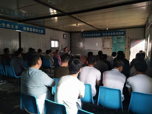 掘進(jìn)公司紅柳林項(xiàng)目部圍繞安全進(jìn)行“大反思、大排查、大整頓”