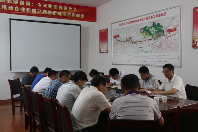 司正林、王寧到寶雞公司、機(jī)電安裝公司施工工地進(jìn)行安全大檢查