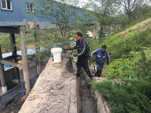 洗選煤運營公司：落實責任 統(tǒng)籌部署“雨季三防”工作