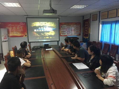 澄合十一部預(yù)防“節(jié)日病”勤打“預(yù)防針”增強“免疫力”