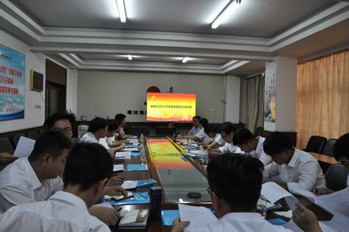 陜煤建設(shè)韓城分公司重部署嚴(yán)落實(shí)做好新發(fā)展黨員培訓(xùn)工作