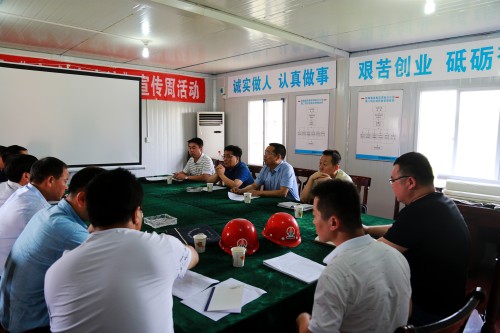 贠公法、王明智一行深入渭南項(xiàng)目施工現(xiàn)場調(diào)研指導(dǎo)工作