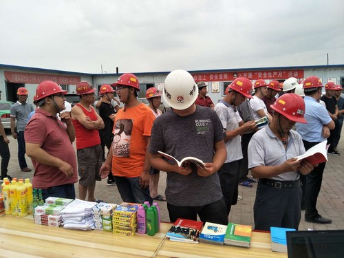 陜煤建設(shè)中煤公司開(kāi)展安全生產(chǎn)月活動(dòng)