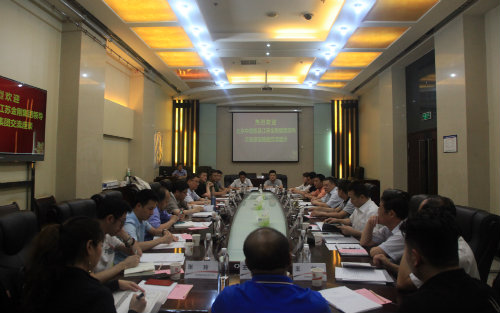 陜煤建設(shè)與北京中青旅公司、金剛科技集團(tuán)開展合作交流