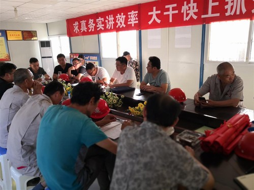 陜煤建設銅煤公司基層項目部深化責任落實，全力以赴打響生產(chǎn)攻堅戰(zhàn)