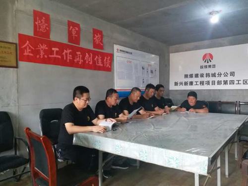 營盤流水不可忘 軍旅意志記心間