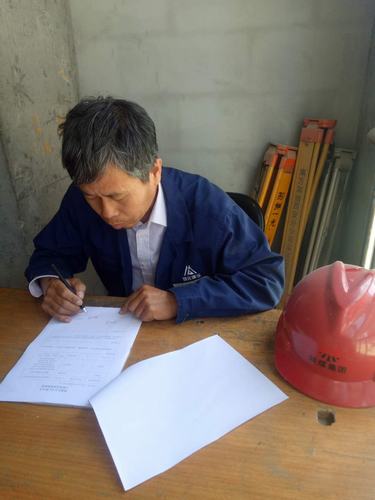 盡職盡責是一名員工最好的底牌