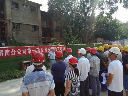 炎炎烈日難擋安全入場教育培訓關