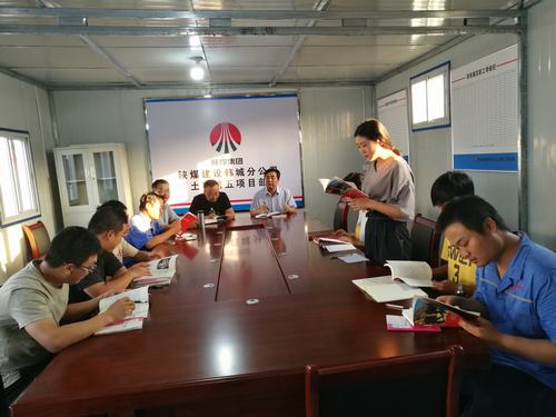 《梁家河》精神，讓大學(xué)生扎根施工一線