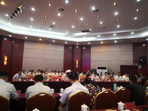 陜煤建設(shè)天工公司BIM小組應(yīng)邀參加第二屆西安市唐都杯BIM應(yīng)用啟動大會