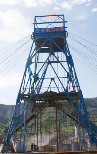 礦建二公司王峰項(xiàng)目中央回風(fēng)立井與副立井井底車(chē)場(chǎng)聯(lián)絡(luò)巷順利貫通