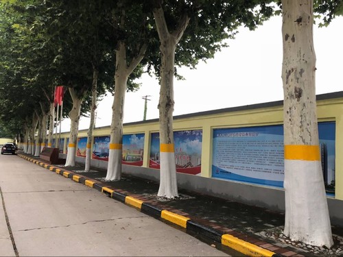 陜煤建設銅煤公司機關(guān)文化墻成為了一道靚麗的風景線