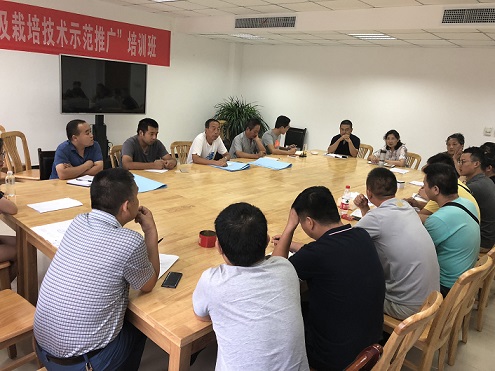 陜煤建設(shè)設(shè)計(jì)研究院對(duì)秦嶺國家植物園植物標(biāo)本館及實(shí)驗(yàn)室進(jìn)行設(shè)計(jì)技術(shù)交底