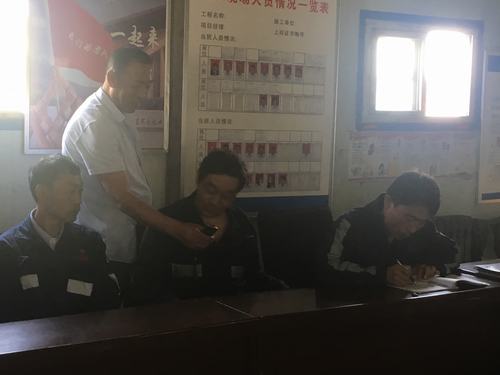 陜煤建設(shè)洗選煤運(yùn)營(yíng)公司檸條塔運(yùn)營(yíng)項(xiàng)目部:耍好管理“三板斧” 緊抓安全不放松