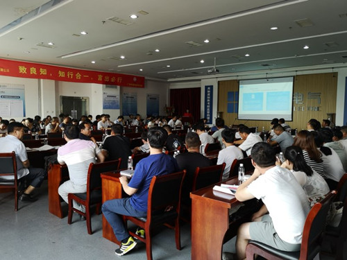 陜煤建設天工公司舉辦法律講座推動經(jīng)營管理