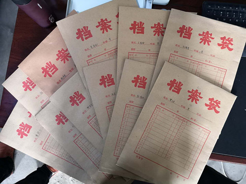 陜煤建設機電安裝公司曹家灘項目部“一人一檔”促管理