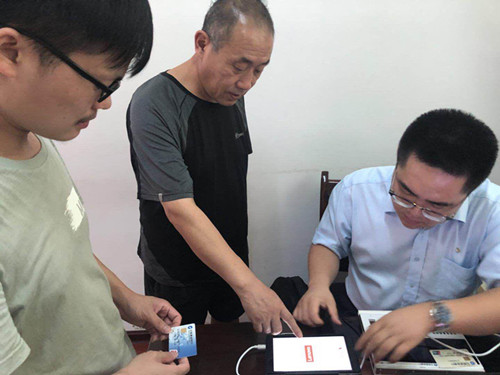 陜煤建設(shè)機(jī)電安裝公司多舉措確保季節(jié)性用工工資發(fā)放