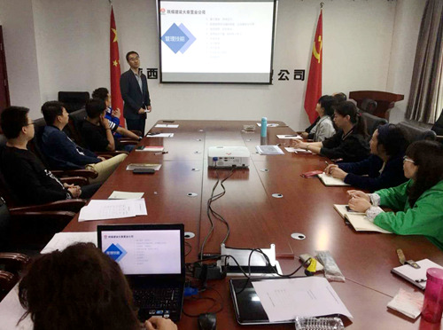 陜煤建設(shè)公司：營(yíng)銷(xiāo)集訓(xùn)干貨滿滿 收獲多多