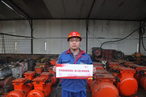 陜煤建設(shè)掘進(jìn)公司：為國慶期間堅守崗位的“掘進(jìn)人”點贊（一）