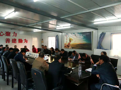 陜煤建設(shè)天工公司多措并舉切實(shí)抓好國(guó)慶節(jié)假安全生產(chǎn)管理