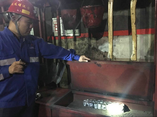 陜煤建設(shè)洗選煤運(yùn)營公司：全員消防安全至上