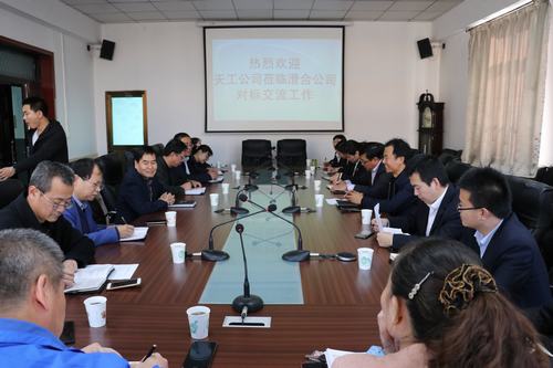 陜煤建設(shè)天工公司與澄合分公司進(jìn)行工作對(duì)標(biāo)交流