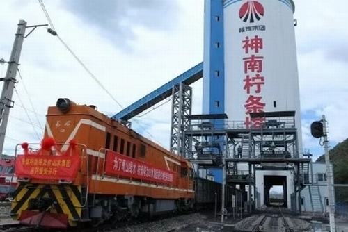 陜煤建設(shè)洗選煤運(yùn)營(yíng)公司：呔！看我降龍十八掌