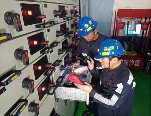 陜煤建設(shè)洗選煤運(yùn)營(yíng)公司洗煤廠運(yùn)營(yíng)項(xiàng)目部黨支部：扎實(shí)開展黨員身邊“零隱患、零違章、零事故”活動(dòng)