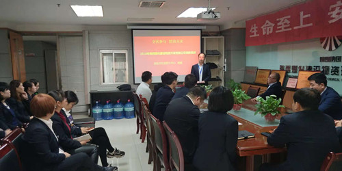 陜煤建設(shè)物資公司開展消防知識講座