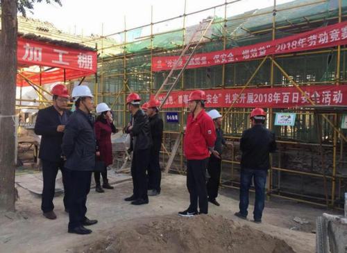 陜煤建設(shè)韓城分公司全面啟動安全攻堅沖刺模式確保安全目標順利實現(xiàn)