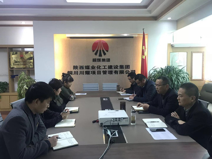 用心學(xué)習(xí)、用心領(lǐng)悟習(xí)近平新時(shí)代中國(guó)特色社會(huì)主義思想