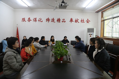 鼓干勁加滿油，努力開創(chuàng)工會(huì)工作新局面