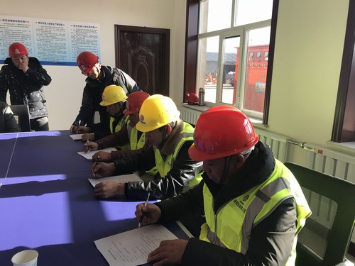 陜煤建設(shè)銅煤公司第五項目部嚴抓細管全力提升安全管理