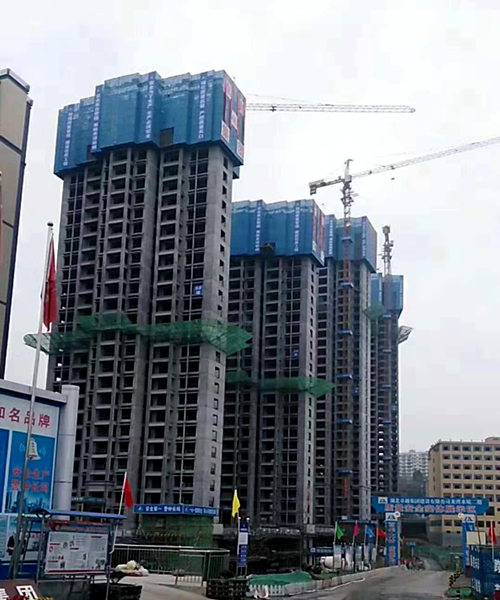 陜煤建設(shè)公司：龍灣水境項(xiàng)目二期11#、12#樓順利封頂