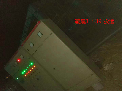 陜煤建設(shè)洗選煤運(yùn)營(yíng)公司小保當(dāng)煤礦二號(hào)風(fēng)井空氣加熱室安裝工程提前完工