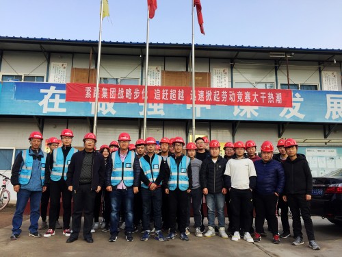 陜煤建設(shè)澄合分公司中科遙感項目迎來楊凌職業(yè)技術(shù)學(xué)院師生參觀