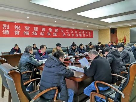 陜煤建設(shè)天工公司土建四部神渭輸煤管道一、六標(biāo)段施工項目中交驗收順利通過