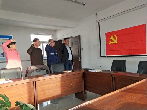 陜煤建設(shè)集團(tuán)洗選煤運(yùn)營公司檸條塔運(yùn)營項(xiàng)目部黨支部開展“憶初心、明職責(zé)、當(dāng)先鋒”主題黨日活動(dòng)